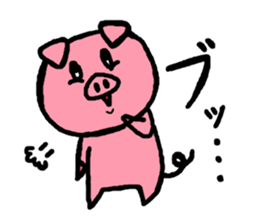 Daily life of the "Bu-" sticker #5424668