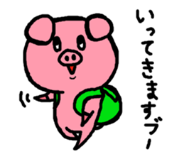 Daily life of the "Bu-" sticker #5424671