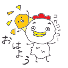 Bird.1 sticker #5424862