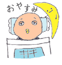 Bird.1 sticker #5424863