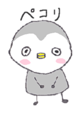 Bird.1 sticker #5424864