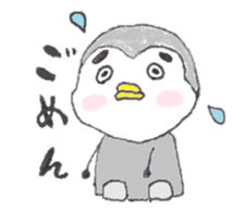 Bird.1 sticker #5424866