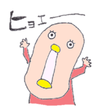 Bird.1 sticker #5424870