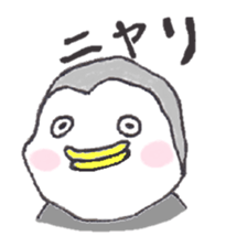 Bird.1 sticker #5424871