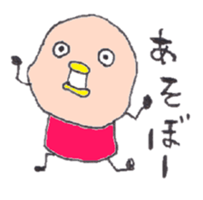 Bird.1 sticker #5424875