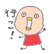 Bird.1 sticker #5424876