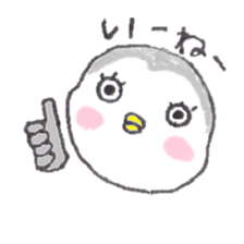 Bird.1 sticker #5424877