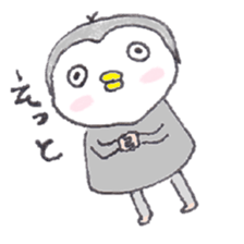 Bird.1 sticker #5424878