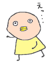 Bird.1 sticker #5424879