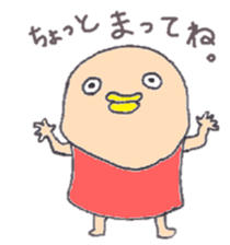 Bird.1 sticker #5424880