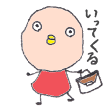 Bird.1 sticker #5424883