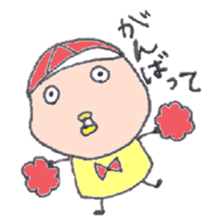 Bird.1 sticker #5424884