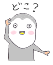 Bird.1 sticker #5424886