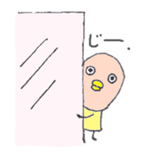 Bird.1 sticker #5424893