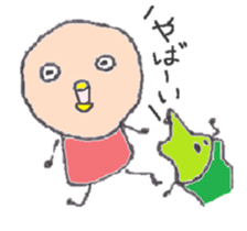 Bird.1 sticker #5424895