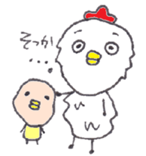 Bird.1 sticker #5424897