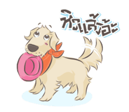 Dodimon & Friends: Golden Retrievers sticker #5424955