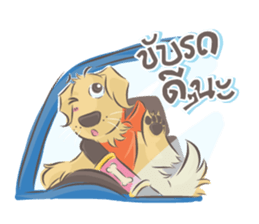 Dodimon & Friends: Golden Retrievers sticker #5424958