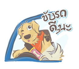 Dodimon & Friends: Golden Retrievers sticker #5424958