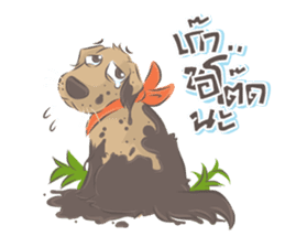 Dodimon & Friends: Golden Retrievers sticker #5424961