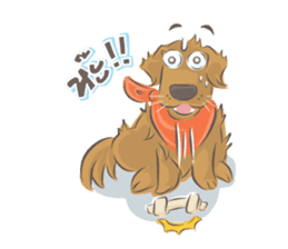 Dodimon & Friends: Golden Retrievers sticker #5424967