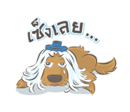 Dodimon & Friends: Golden Retrievers sticker #5424972