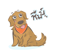 Dodimon & Friends: Golden Retrievers sticker #5424974