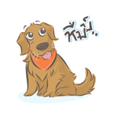 Dodimon & Friends: Golden Retrievers sticker #5424974