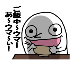 It is troublesome although I am lonely. sticker #5424981