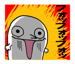 It is troublesome although I am lonely. sticker #5425008