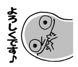 It is troublesome although I am lonely. sticker #5425014