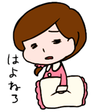 Older Sister Sticker by remmo
