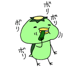 The Kappa clan of a legend sticker #5425318