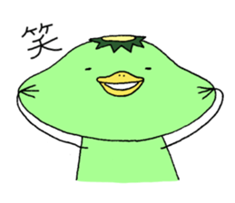 The Kappa clan of a legend sticker #5425331