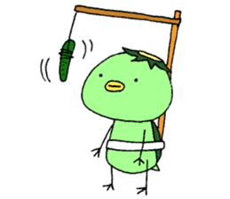 The Kappa clan of a legend sticker #5425332