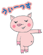 Villain pig sticker #5425420