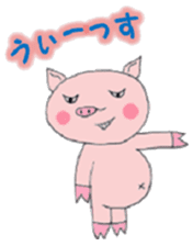 Villain pig sticker #5425420