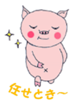 Villain pig sticker #5425422