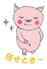 Villain pig sticker #5425422