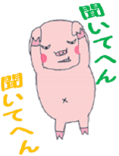 Villain pig sticker #5425423