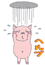 Villain pig sticker #5425425
