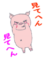 Villain pig sticker #5425426