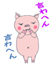 Villain pig sticker #5425427