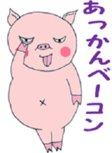 Villain pig sticker #5425428