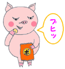 Villain pig sticker #5425430