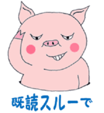 Villain pig sticker #5425431