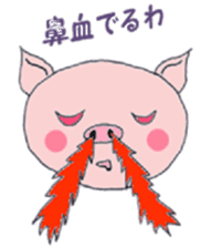 Villain pig sticker #5425433