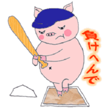 Villain pig sticker #5425434