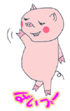 Villain pig sticker #5425437