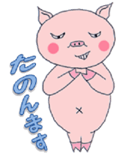 Villain pig sticker #5425438